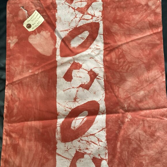 Vintage African Tie Dye Standard Pillowcase Handmade Tribal Fabric Art - Picture 9 of 11